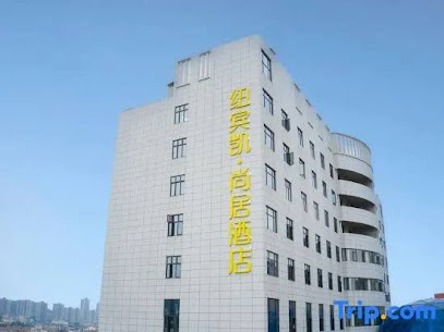 New Beacon Shangju Hotel