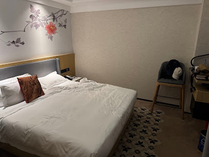 Paco Hotel (guangzhou Jiantai