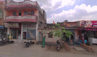 Gokul Tea House