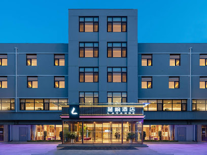 Lavande Hotel