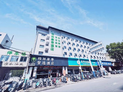 淮南每天假日酒店