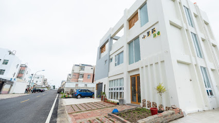 澎湖小茉莉民澎湖民宿