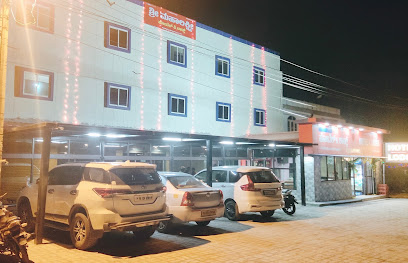 SRI MAHALAKSHMI HOTEL AND LODGE