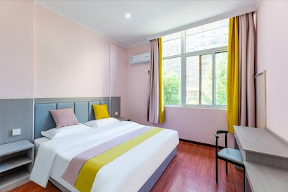 Yier Theme Hotel