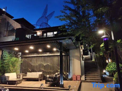 Longtanshan Landscape Villa