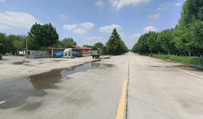 印象云南假日温泉酒店－会议室