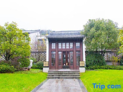 Xianning Guest House