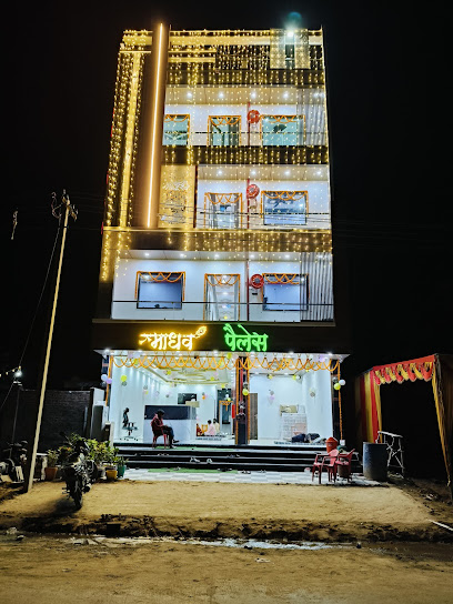 Madhav palace Khatushyamji