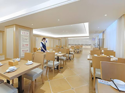 Vienna International Hotel