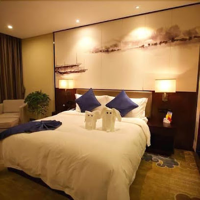 Xin'anju Mingren Hotel