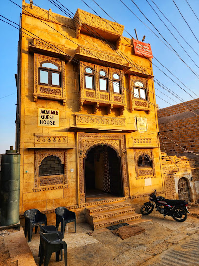 Jaisalmer Guest House