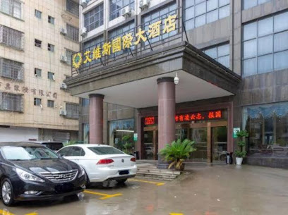 Avis International Hotel