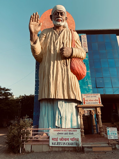 Hotel Sai Geeta