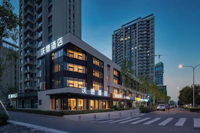 World Hotel Jinan CBD Longhu Branch