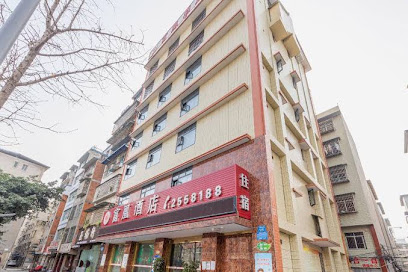 Fuhuang Hotel