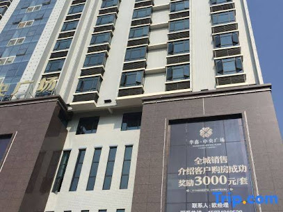 LIHUA HUAXIN HOTEL
