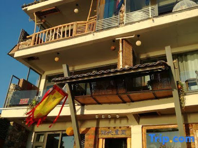 The inn of Sunshine fairy