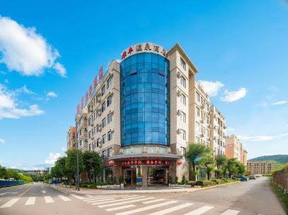 Xiongfeng Hot Spring Hotel
