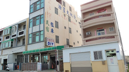 金沙湾民宿