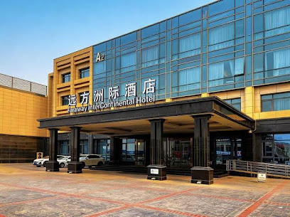 Yuanfang Intercontinental Hotel
