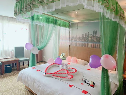 Aijia Chain Hotel