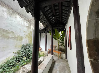 Hua Mansion