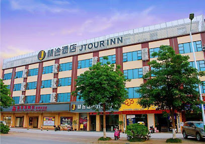 JTOUR INN