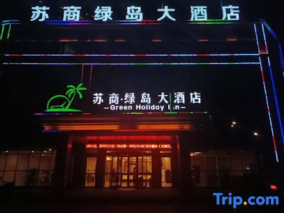 Green Island Hotel