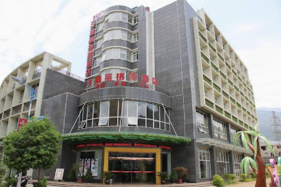 鑫丽格调酒店