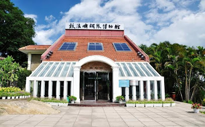 Hanting Hotel Xiamen Zhongshan Road Ferry