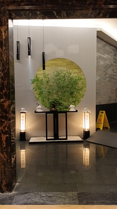 广州壹泉湾温泉酒店