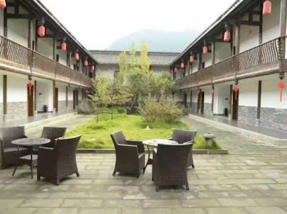 Hanshou Inn