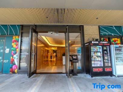 Tianmu Executive Apartment