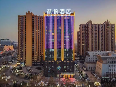 Lavande Hotel