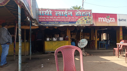 Ritesh line hotel