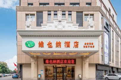 Vienna Hotel