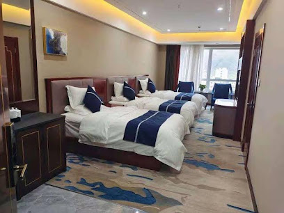 Keshiketenqi Xinghe International Hotel