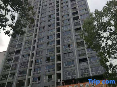 Wushan Hotel