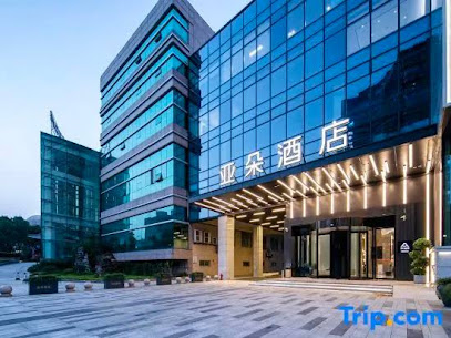 Shaoxing Keqiao Atour Hotel