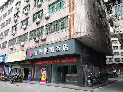 JUNYI HOTEL