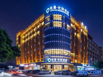 Yuechen·Youmian Hotel