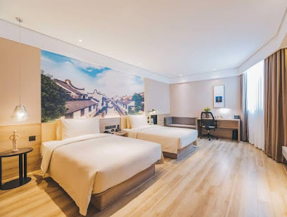 Atour Hotel Ningbo Airport Yinzhou Avenue