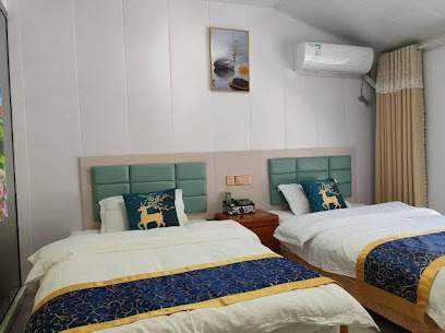 Xiafang Holiday Villa (Building 20)