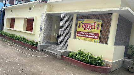 THE MUHURAT