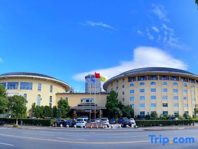 XINFANDIAN Hotel