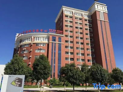 Kunming Medical University of International Exchange Center