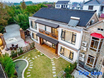 Shanghai Muxi Garden Homestay