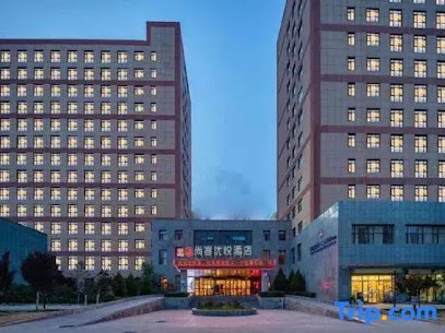 Shangke Youyue Hotel