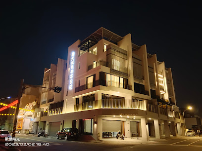 衡定理－畃雨－台南安平包棟民宿【尋雨會所】