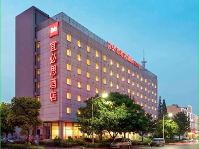 ibis Yangzhou Development Zone